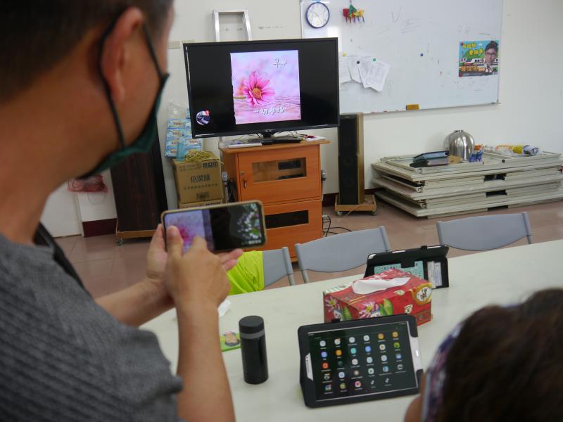 指導使用無線分享功能