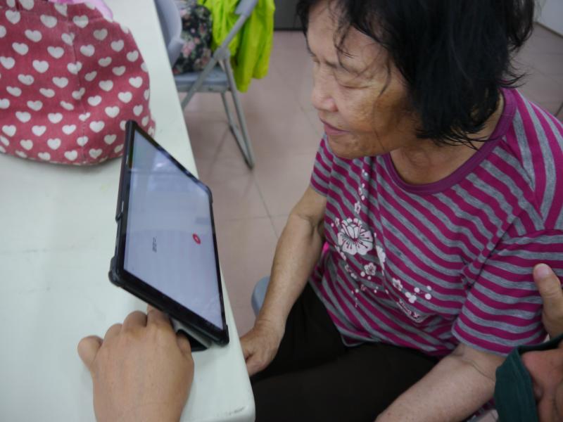 語音搜尋難不倒我了