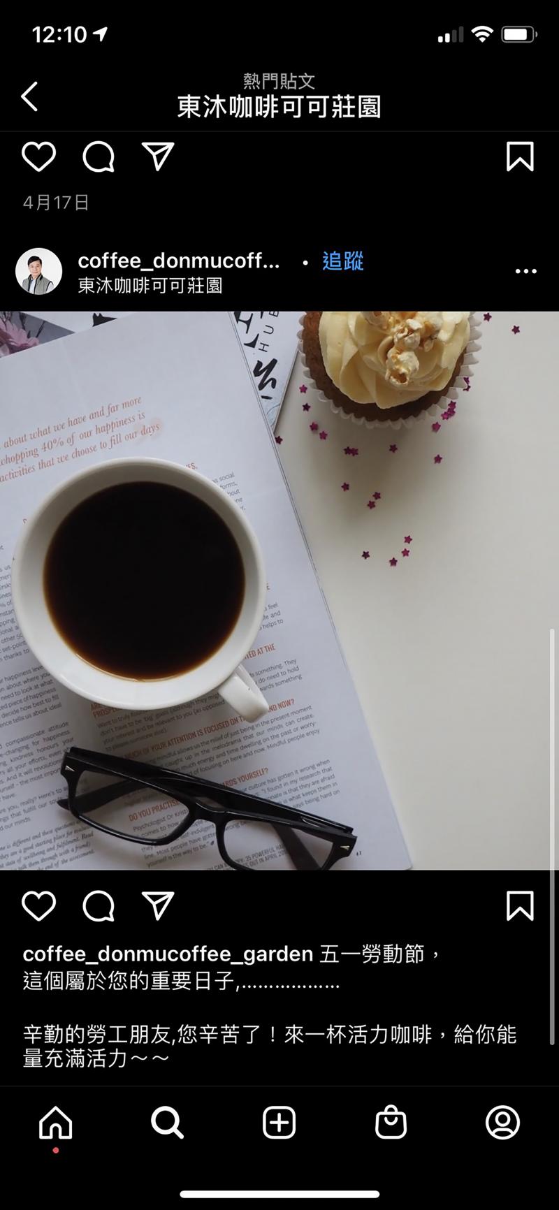 學員林景榮作品