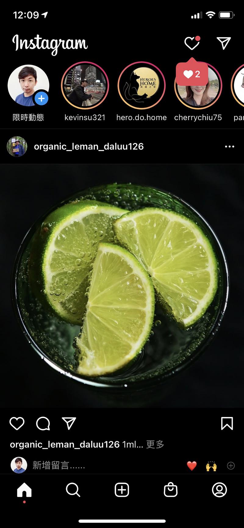 學員張魯華作品