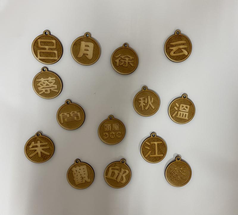 學員雷雕鑰匙圈作品。