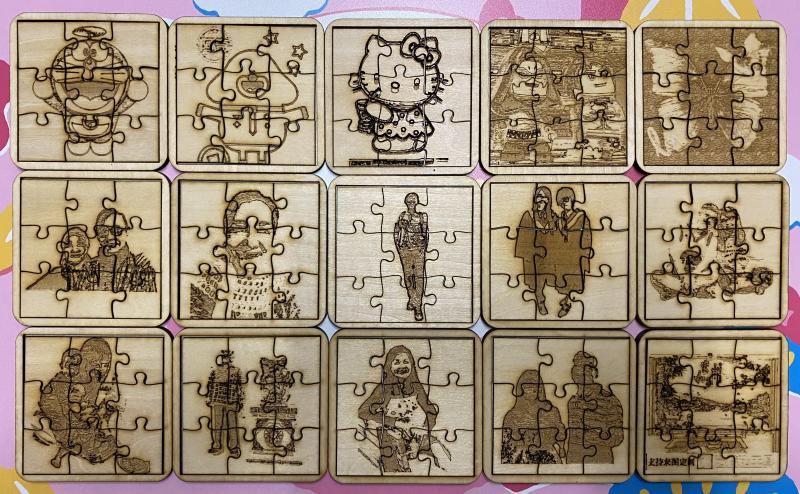 學員雷雕拚圖作品。