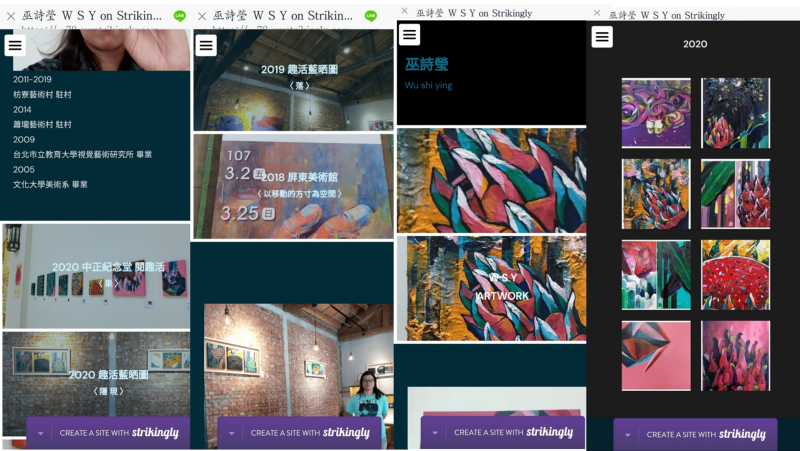 巫學員使用簡單軟體完成一頁網架設,推廣[藝術作品]經營理念及展售作品