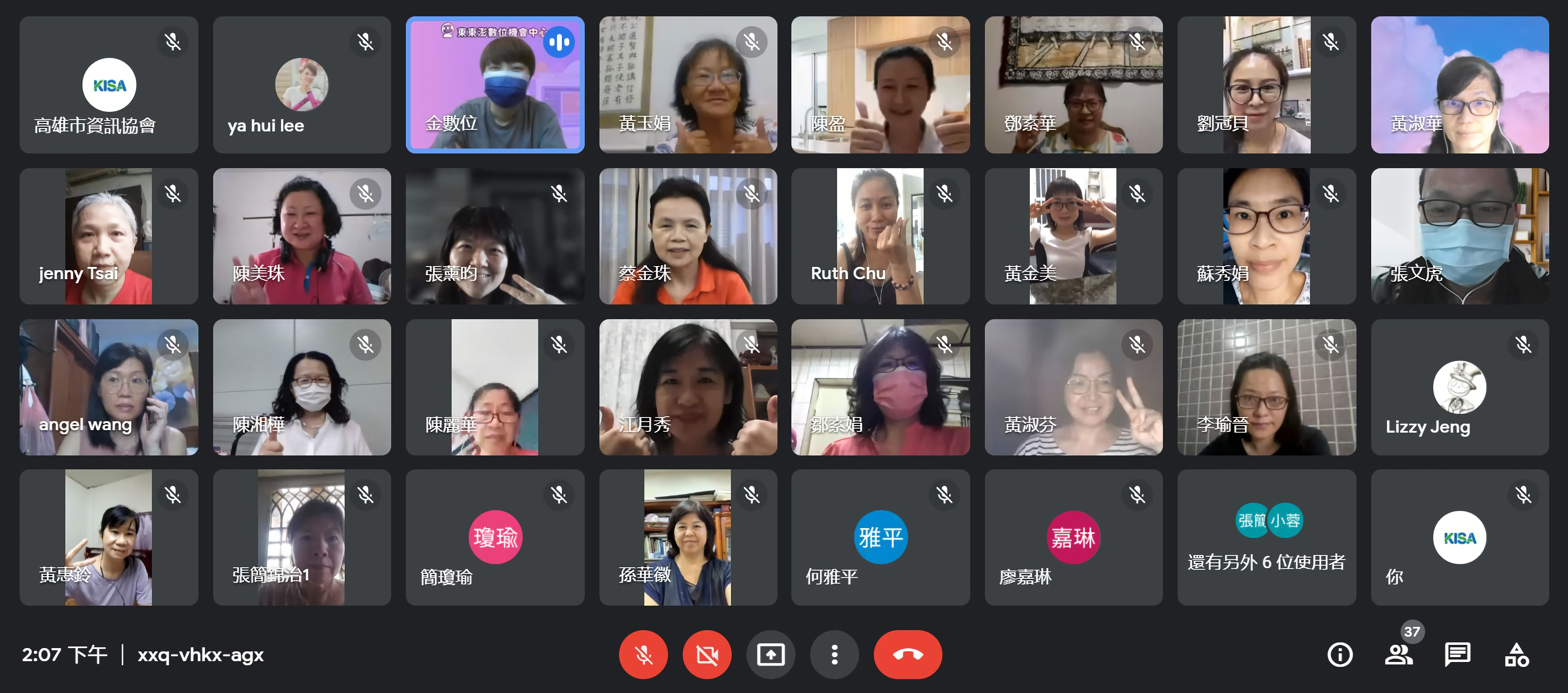 社交平臺 Instagram 基礎課程，潮州DOC 學員平均學習年齡層 45歲，對於IG的使用充滿興趣好奇。