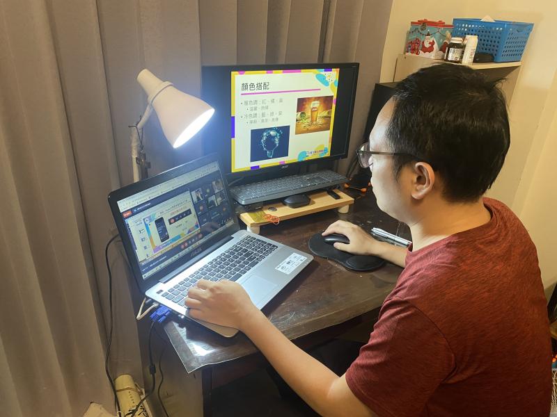 海報設計概念