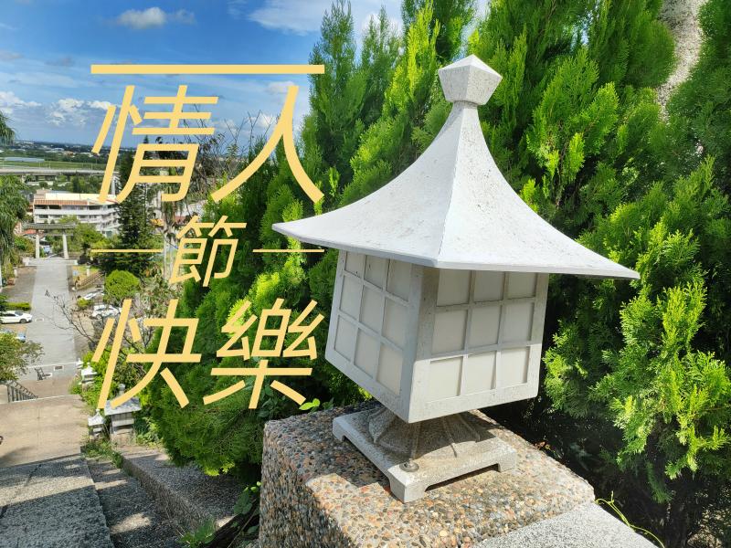 學員作品~節日貼圖