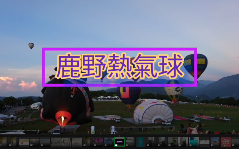 學員將課程中製作的影片分享給同學，更請老師給予建議