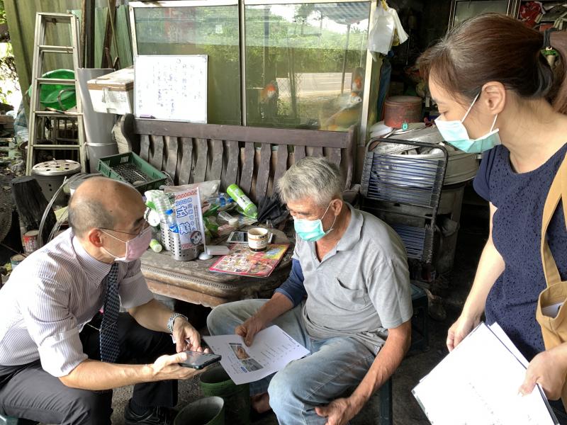 實際拜訪商家說明相關事項