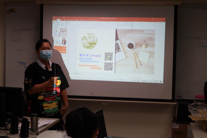 安琪老師協助數位型錄DIY課程(防疫後)