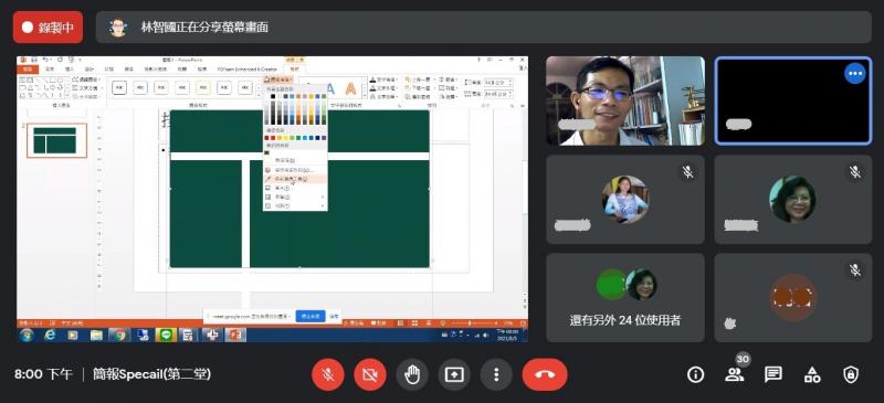 老師示範IN壓線製作步驟