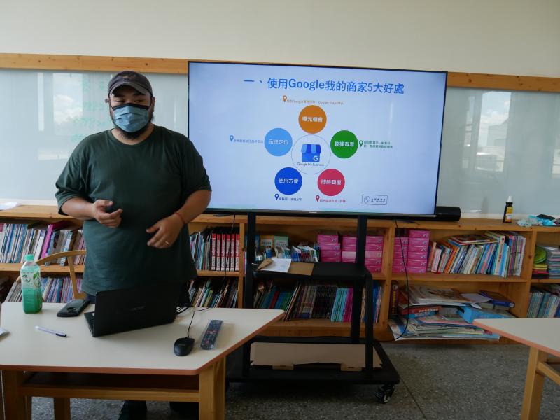 介紹Google我的商家使用的好處