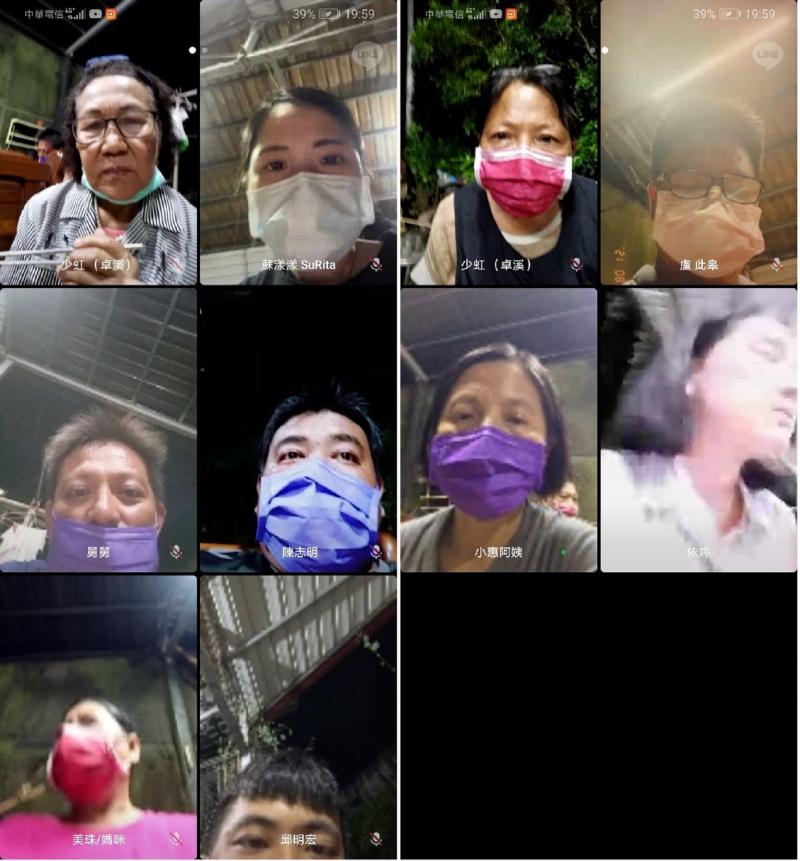 學員與講師連線，學員使用LINE會議舉與講師互動