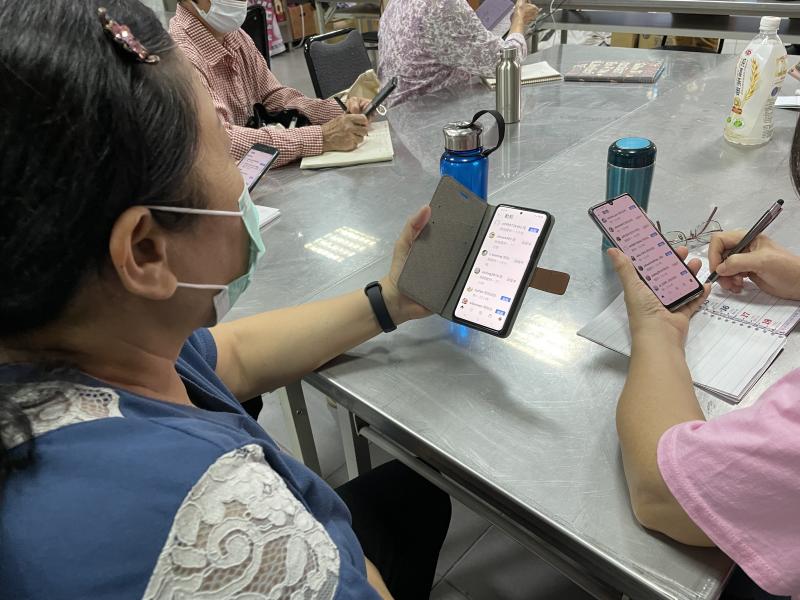 追蹤好朋友在instagram貼文