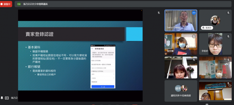 也可以在四大超商郵寄貨品並可取貨.只要你在自己的商家設定.很方便又可節省很多時間