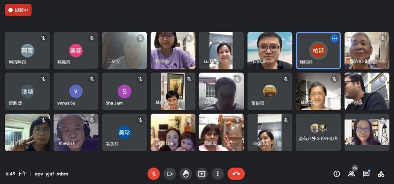 大合照