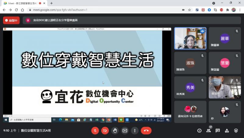 老師透過線上課程教學員如何運用數位工具照顧自己健康