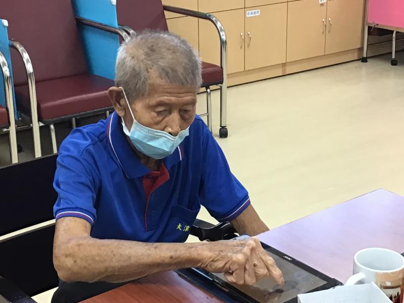 阿公的一指神功