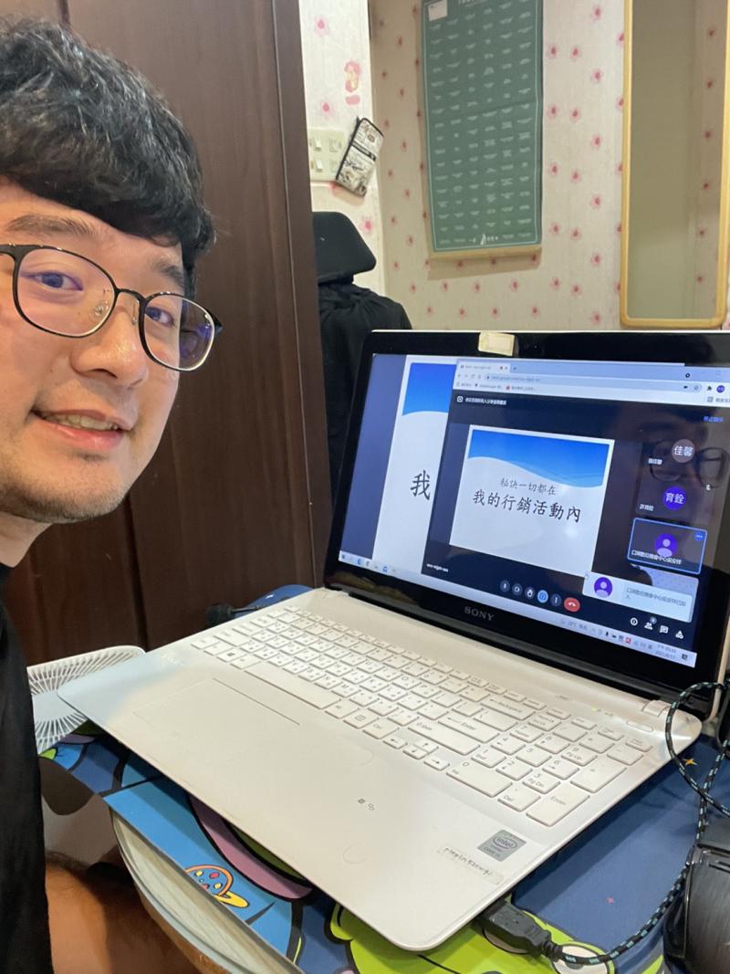 講師上課