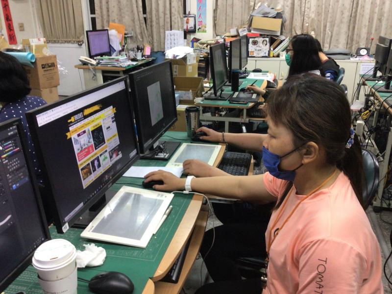 學員課程進行上課畫面