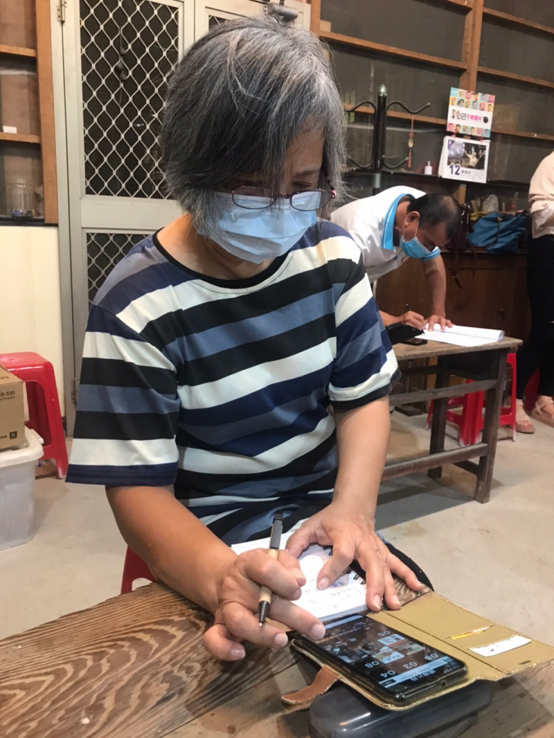 影片編輯