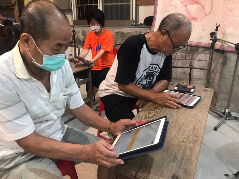 影片製作過程