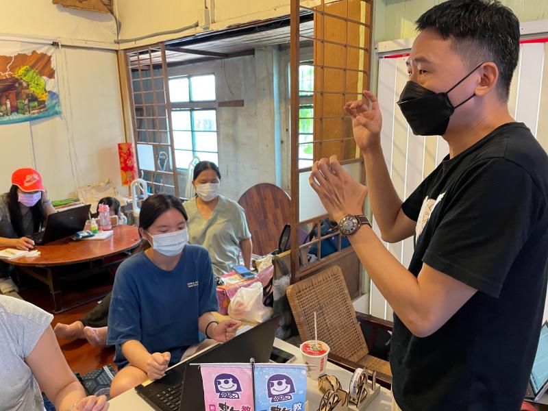 講師授課照
