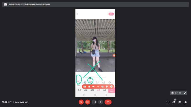 實際操作須注意的事項，講師事先告知，以免學員支付款項，也示範錯誤的動作，使得學員印象更清楚。