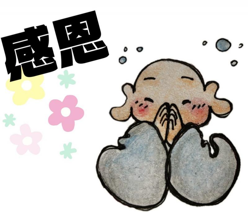 學員創意手繪LINE表情貼製作-超棒的體驗-小沙彌