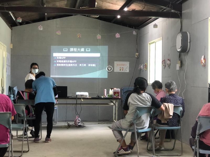 講師上課情形