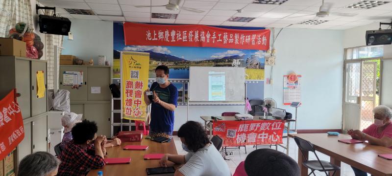 如何用健保卡預約施打第二劑疫苗