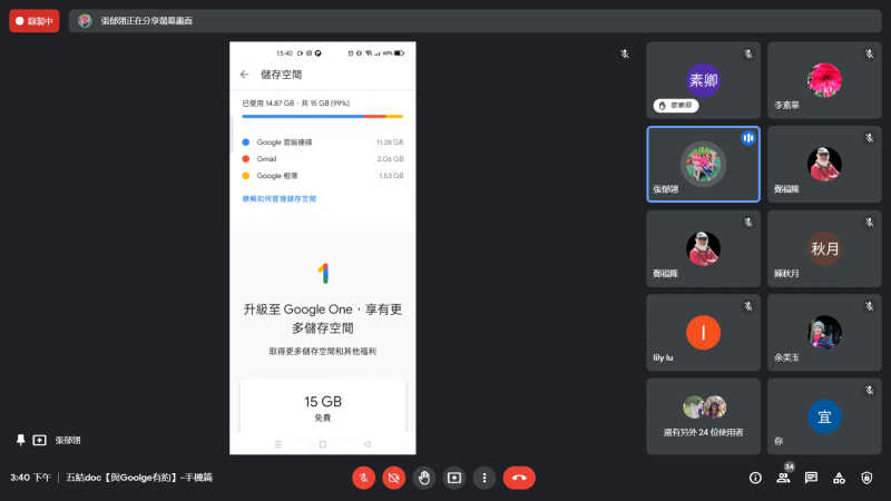 範例圖