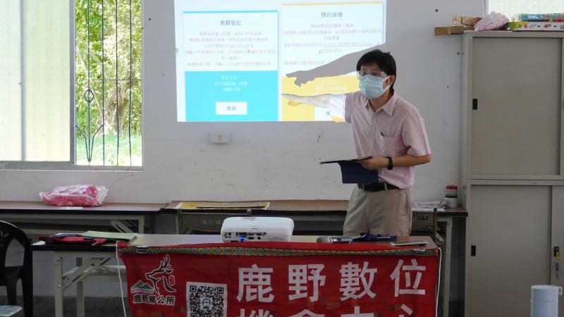 如何上網-用健保卡預約施打第二劑疫苗登記