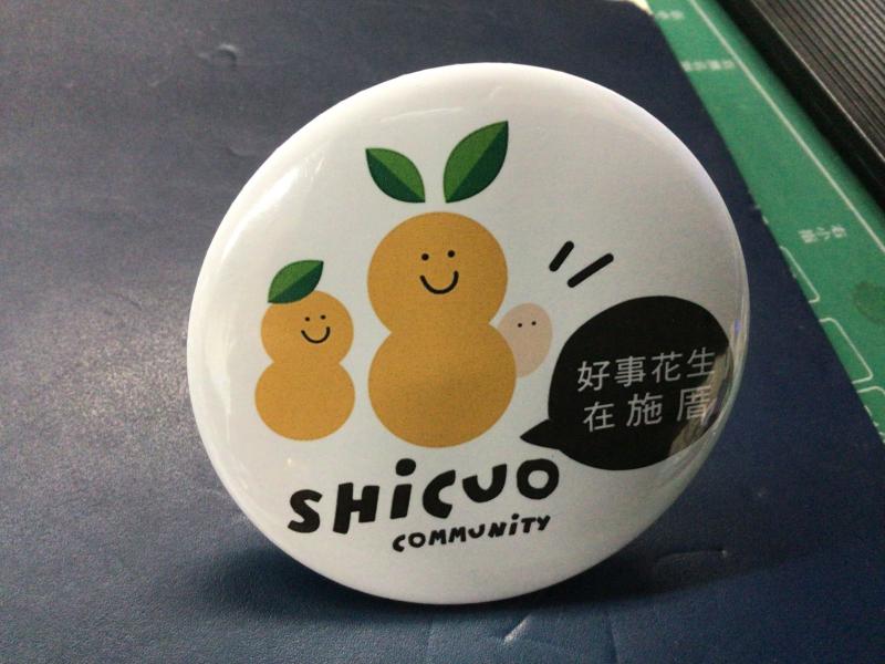 社區主題立牌相框作品