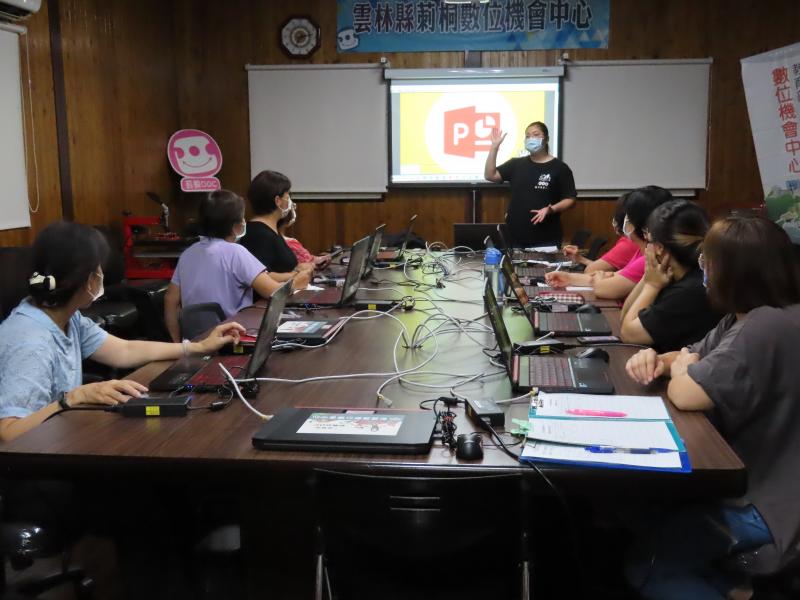 Powerpoint 簡報設計製作