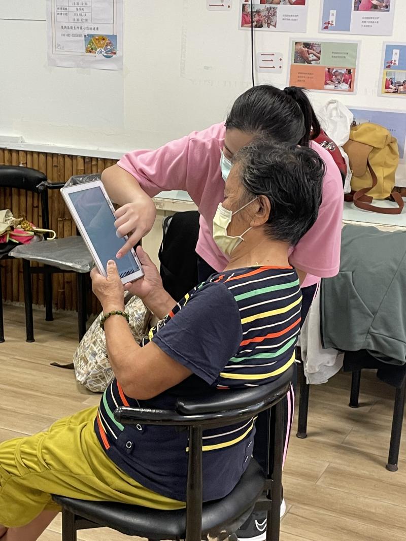 學員練習2