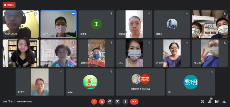 利用影片宣導讓學員建立正確的網路觀念