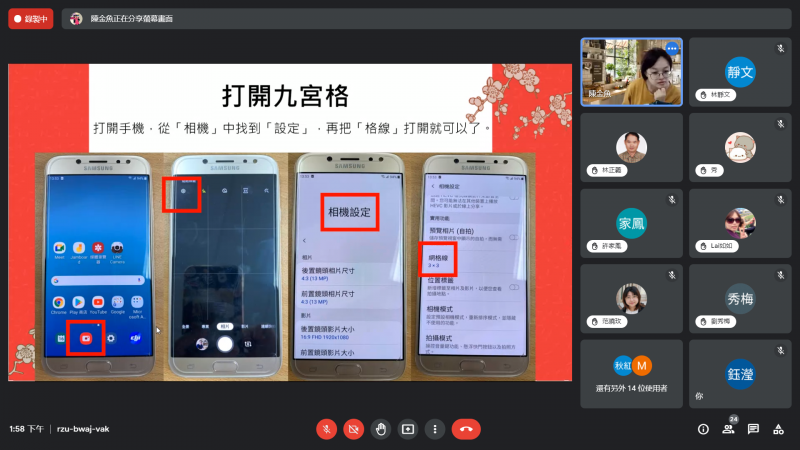 拍攝