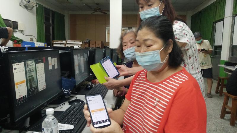 記帳功能您學會了嗎?我們會了>