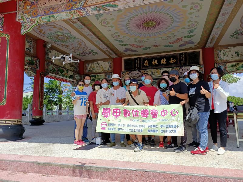 空拍機飛行班課程大合照