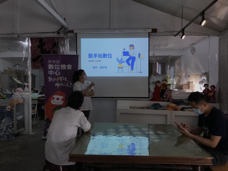 講師介紹OBS的軟體功能操作！