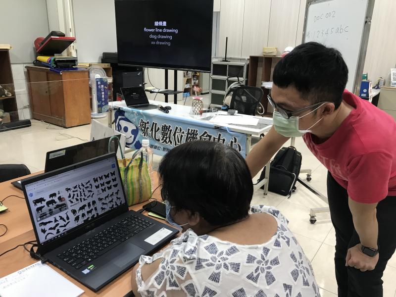 網路怎麼搜尋圖案