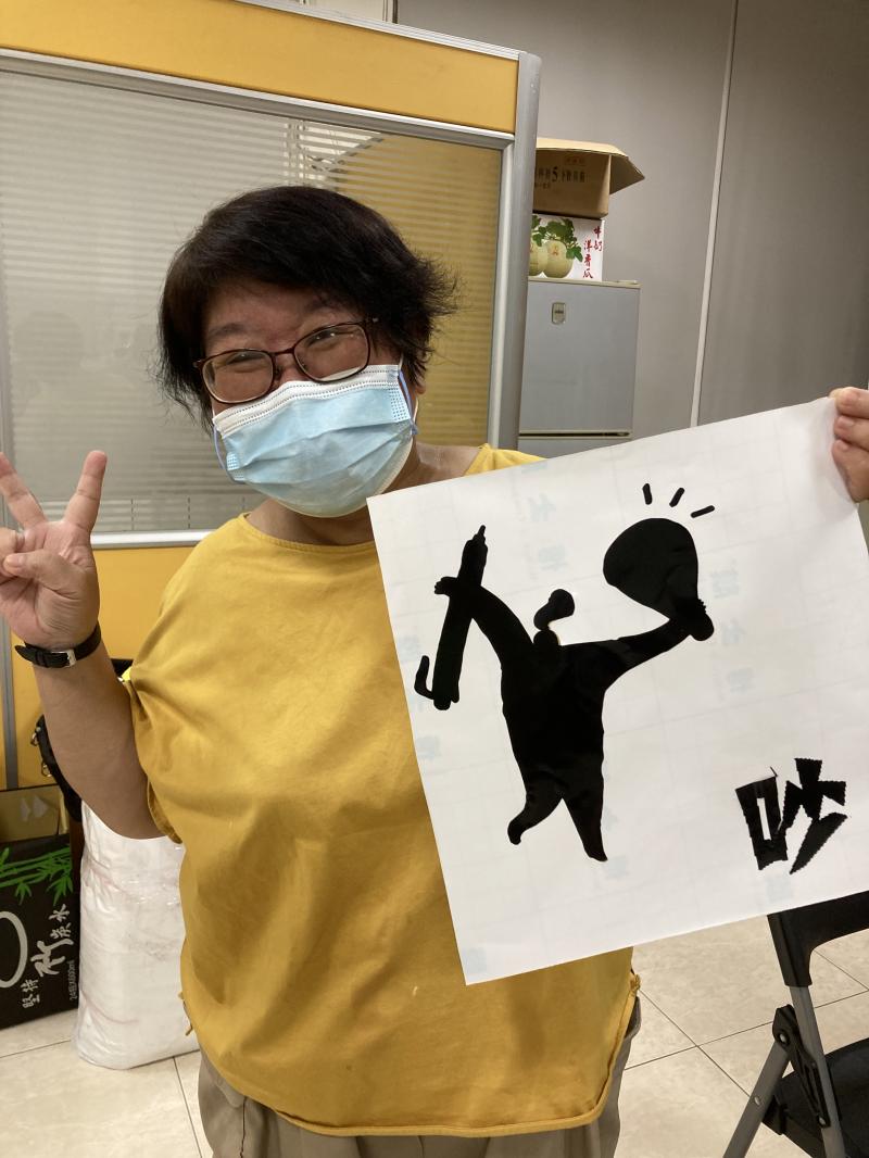 學員作品