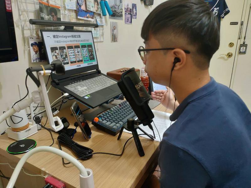老師授課照片