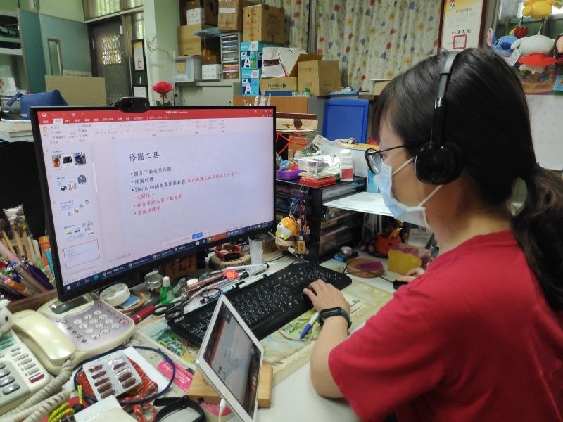 使用免費軟體修圖