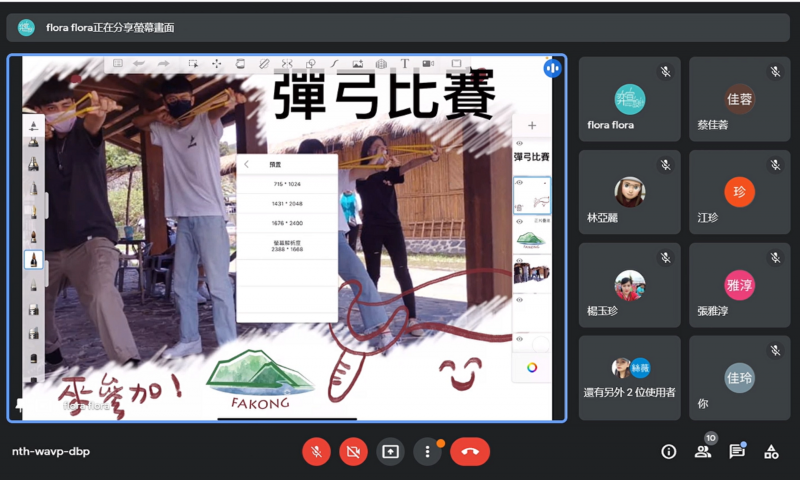 製作活動圖片