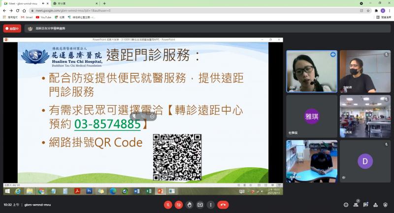 認識醫院app1.安裝醫院app2.操作預約掛號.查詢科別3.追蹤看診進度
