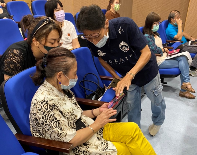 紙本五倍券線上預購