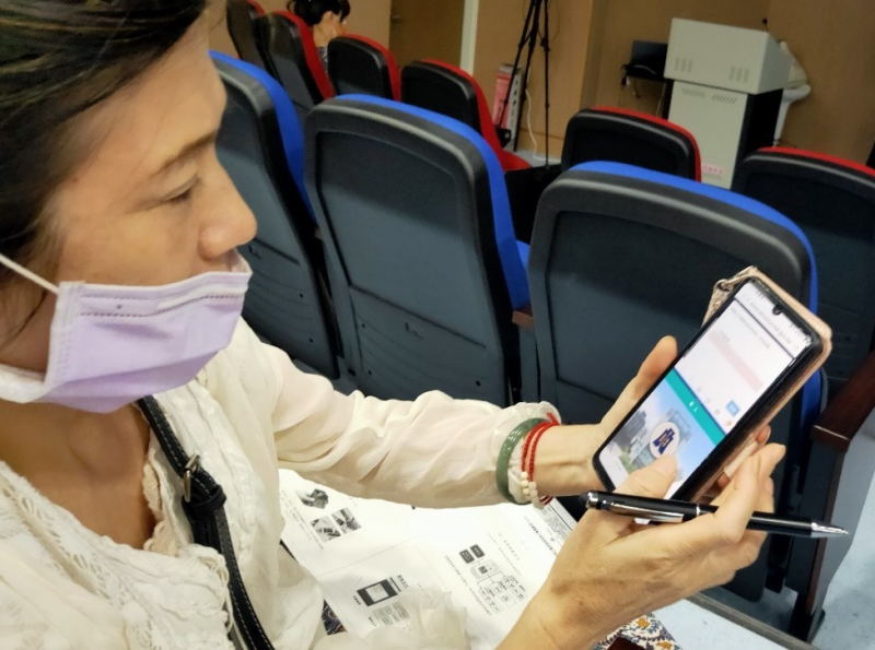 透過財政部電子發票整合服務平台將電子發票做歸戶