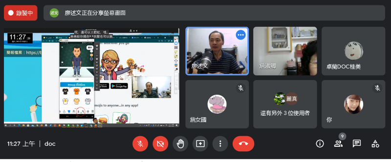 Moises ai 聰明去除人聲、分離音樂、樂器音軌,不再傻傻分不清了!