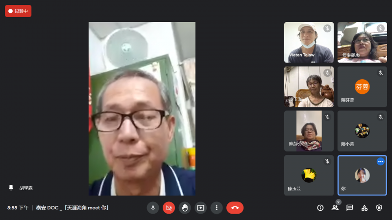 學員練習 Meet 分享螢幕畫面操作。